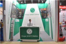 Участие в выставке "НЕФТЕГАЗ-2014"